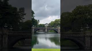 IMPERIAL PALACE TOKYO [upl. by Anikram944]