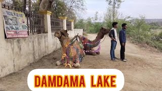 Damdama Lake sohna haryana [upl. by Naor]