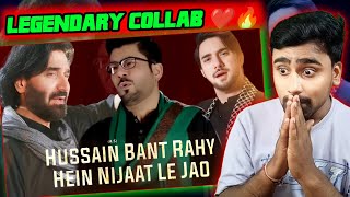 Indian Reacts To Hussain Baant Rahe Hai  Mir Hasan Mir  Nadeem Sarwar  Farhan Ali Waris [upl. by Novah]