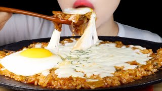 ASMR Cheesy Kimchi Fried Rice  kimchibokkeumbap  Eating Sounds Mukbang [upl. by Lomax893]