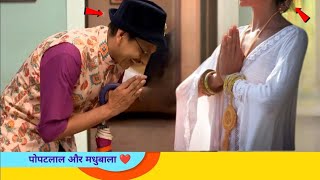 पोपटलाल और मधुबाला की शादी हुई पक्की Taarak Mehta ka ooltah chashmah episode 4126 funny video [upl. by Jumbala]