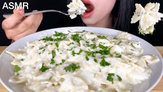 ASMR Cheesy Creamy Alfredo Farfalle Pasta  Mukbang Eating Sounds [upl. by Becker625]