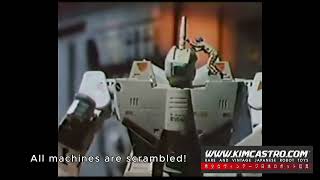 Macross Super Valkyrie Takatoku TV Commercial Japanese Advertisement chogokin with English Subtitles [upl. by Malvina]