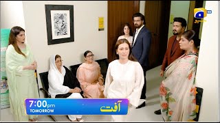 Aafat Episode 47 Promo  Tomorrow at 700 PM  Har Pal Geo [upl. by Atikcir]