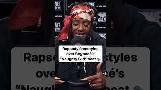 Rapsody freestyles over BeyoncésquotNaughty Girlquot beat 🗣️ [upl. by Oirazan]