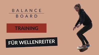 Balanceboard Surf Training [upl. by Anaer]