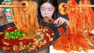 ASMR MUKBANG  마라탕 아닌 거 마자 마장 마장펀★ 불닭버섯 🔥 먹방 Spicy Seasame Noodle Majang Fen Spicy Mushroom🍄 麻醬粉 [upl. by Eesac]