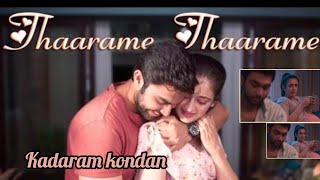 Thaa rame tharame songKadaram kondan movie Sid sriram voice Ghibran music [upl. by Hakym929]