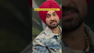 Diljit Dosanjh Stand For All Panjabis 🤣 shorts diljitdosanjh funny funnyshorts kapilsharma [upl. by Bunns]