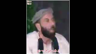 Pashto poetry Matiullah turab 2022 [upl. by Ozzy]