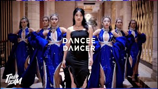 Dancee Dancer x Martell Noblige dance performance [upl. by Bach]