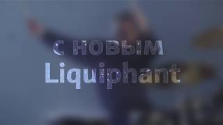 Новый Liquiphant [upl. by Doble]