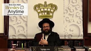 Rabbi Yoel Roth  Mishnayos is the treatment that will heal you [upl. by Orlan]