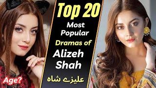 Alizeh Shah Most Popular Dramas  Alizeh Shah All Drama List  Pakistani Actress  Ishq Beparwah [upl. by Macpherson884]