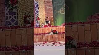 All Pakistan Radio Pakistan and PTV Annual Naat competition 2024 [upl. by Caylor818]