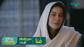 FANAA Episode 2  Promo  Shahzad Sheikh  Nazish Jahangir  Aijaz Aslam  Green TV [upl. by Ahsiea606]