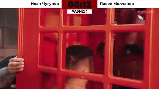 NonOlympic sports 2024  Supertechnical russian phone booth boxing [upl. by Aikal]