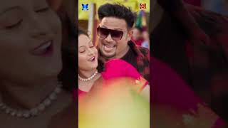 Pakami Tate Mor viral shorts romantic status song video [upl. by Pressman]