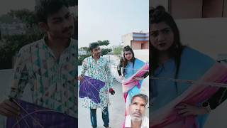 Biwi no1 p37 comedy funny motivation youtubeshorts happymakarsankranti biwino1 funnyvideos [upl. by Narcis]