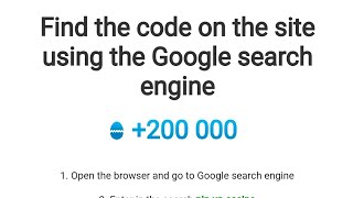 yaytsogram Find the code on the site using the Google search engine task problem solved [upl. by Vogeley685]