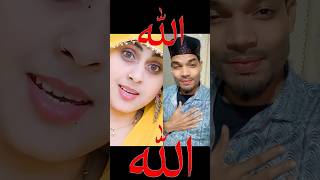 rj islam islamic song rjmunna popular viralreelschallenge trendingnow allah [upl. by Jeffery]