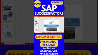 SAP SuccessFactors Employee Central Training Video 01 30th Oct 2024 sapsuccessfactorstraining [upl. by Yrojram]