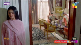 Namak Haram  Episode 06 Promo  Friday at 800 PM Only On HUM TV  Imran Ashraf  Sarah Khan [upl. by Gervase]