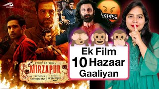 Mirzapur The Film Announcement REVIEW  Deeksha Sharma [upl. by Petronella280]