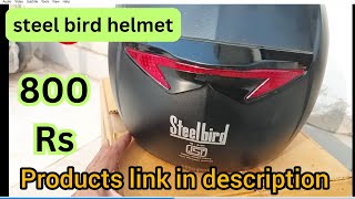 Steel Bird SBA 20 7 wing Vs Vega Bolt steel bird The Most Viral Helmet in Just ₹999 Stealbird [upl. by Grimonia777]