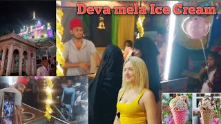 Deva mela Ice Cream Man mela Ice Cream Tufailvlogs03 viral [upl. by Campney]