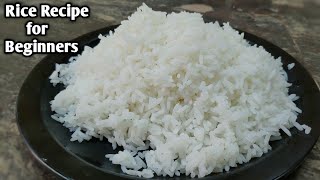 ನಿಮಗೆ ಅನ್ನ ಮಾಡಲು ಬರದಿದ್ದರೆ ಹೀಗೆ ಸುಲಭವಾಗಿ ಮಾಡಿ  Rice Recipe for Beginners  Quick White Rice recipe [upl. by Waldman]