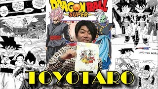 Inspiración para dibujar 13 Toyotaro de aficionado a mangaka profesional de Dragon Ball Super [upl. by Swehttam]