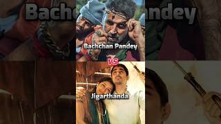 Bachchan Pandey Movie🍿 VS Jigarthanda Movie💥 Box Office Collection 🤑 Original VS Remake trending [upl. by Kenna]