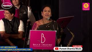 FULL SHOW  ALOK KATDARE  SAMPADA GOSWAMI  SARVESH MISHRA  BALAJI CREATORS  PUNEET SHARMA MUSIC [upl. by Shanna]