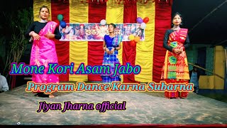 Mone Kori Aasam Jabo Program Dance Video 🥀 [upl. by Namie]