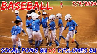 SoCal PONO 8U vs Cyclones 8U in Big League Dreams in West Covina on 1132024 [upl. by Reichert]