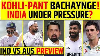 INDIA vs AUSTRALIA 1ST TEST PREVIEW VIRAT KOHLI RISHABH PANT BHAROSE INDIA KAISE JEETENGE BGT [upl. by Sharman]