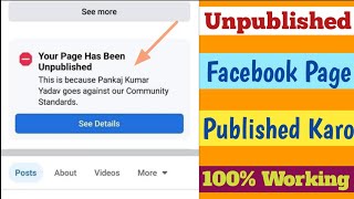 how to solve your page has been unpublished facebookaccount warning fbrestricted your fb account [upl. by Aidnama]