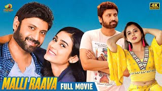 Malli Rava Full Movie  Sumanth  Aakanksha Singh  New Kannada Dubbed Movies 2024  Mango Kannada [upl. by Waiter]