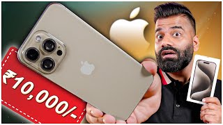 Apple iPhone 15 Pro Max 1TB in ₹10000🔥🔥🔥 [upl. by Iat]