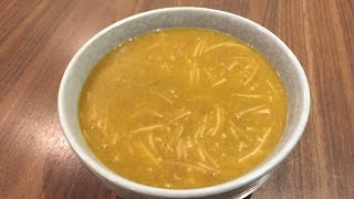 Lentil soup  ‏شوربة عدس [upl. by Oralee466]