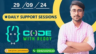 29 September 2024 Daily Support Session of Code with Redoy Private Batches [upl. by Mw869]