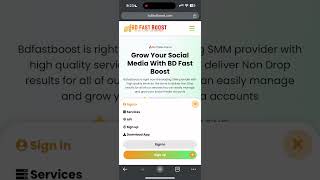 Bdfastboost ওয়েবসাইটে কিভাবে একাউন্ট খুলবেন [upl. by Novyert]