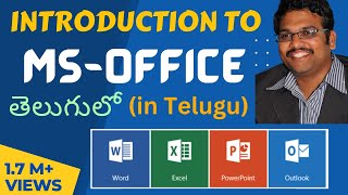 MSOFFICE  INTRODUCTION in telugu  ఎంస్ ఆఫీస్ ఇంట్రడక్షన్ [upl. by Kenji411]