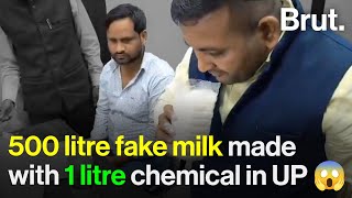 Fake milk scam busted in UP [upl. by Onaicram]