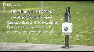 FJD Trion P1 in Persia [upl. by Ryley]