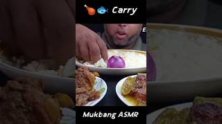 Mukbang ASMR Spicy 🔥 Chicken Carry with Fish carry mukbang asmr eating show [upl. by Bliss]