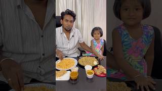 Star Biryani VS Thalappakatti Biryani youtubeshorts shortsfeed foodie food biryani shorts [upl. by Relyc]