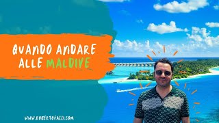 Quando andare alle Maldive Te lo spiego per bene in 3 minuti [upl. by Eoj731]