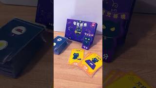 喵電感應 Maudit mot dit boardgame 遊戲 桌遊 partygames [upl. by Atinuahs201]